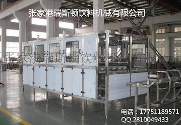 5加仑桶装水灌装设备